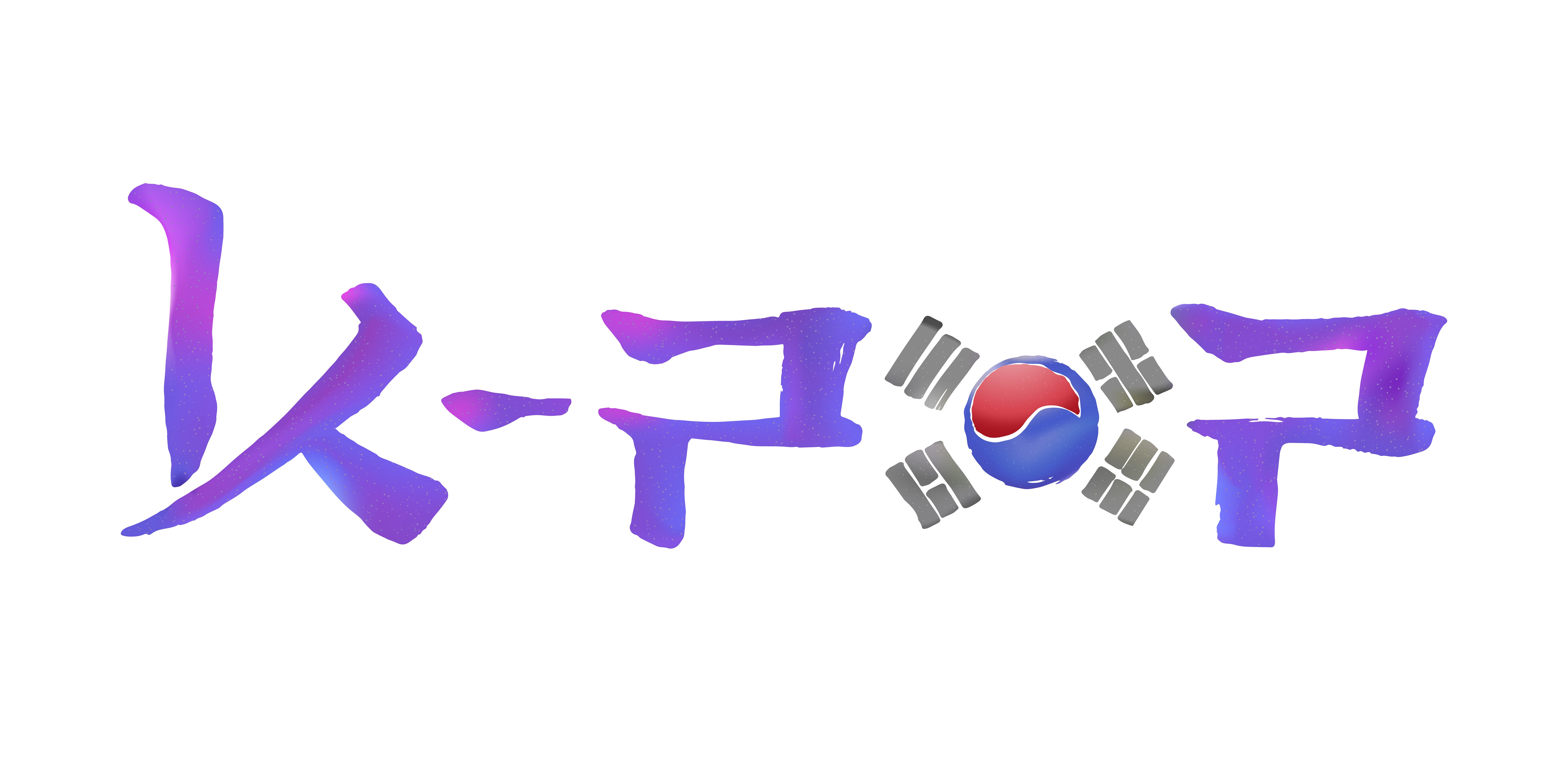 Shutterstock 1060746611 1