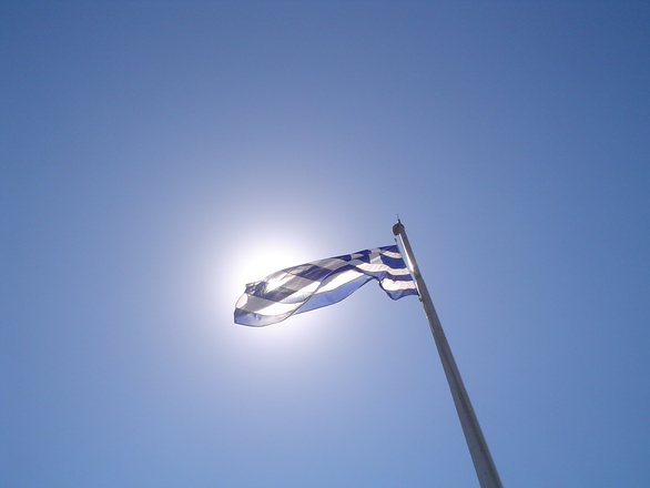 Greek Flag In Sun 1565105